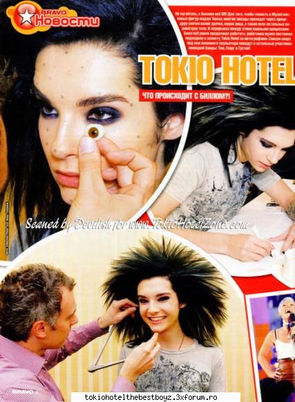 statuia bill =)))))) &nbsp; &nbsp;