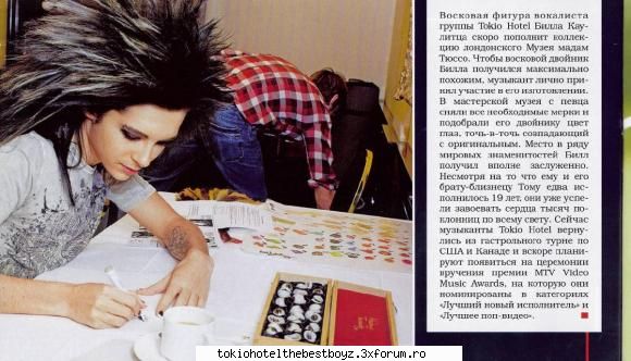 statuia bill =)))))) &nbsp; &nbsp;