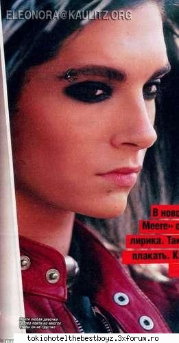 poze