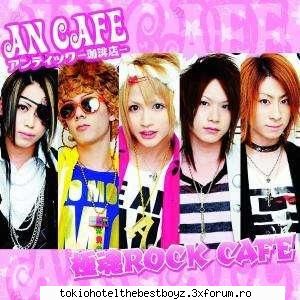 cafe cafe